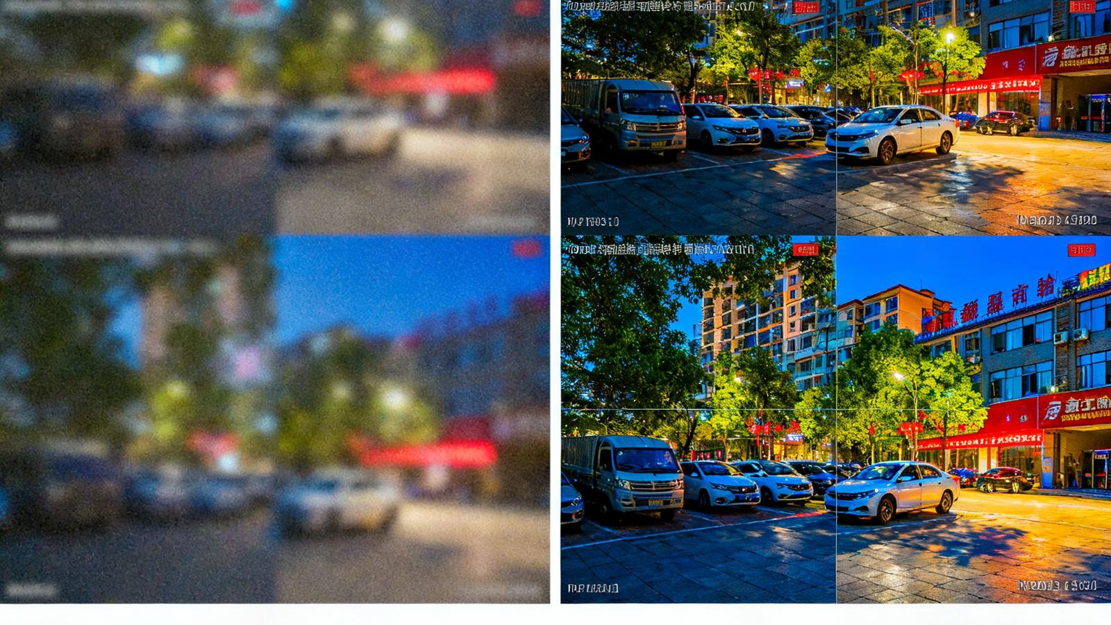 老旧监控升级改造前后对比：左侧为模糊的模拟监控画面，右侧为经过DB视讯编码转换网关接入后的高清数字画面，同一场景画质差异显著。